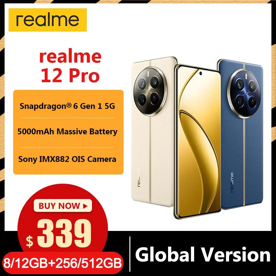 ۷ι  Realme 12 Pro Ʈ, 巡OLED Ŀ  ÷ ޴, 6 Gen 1 5G, 6.7 ġ, 120Hz, 67W SUPERVOOC
